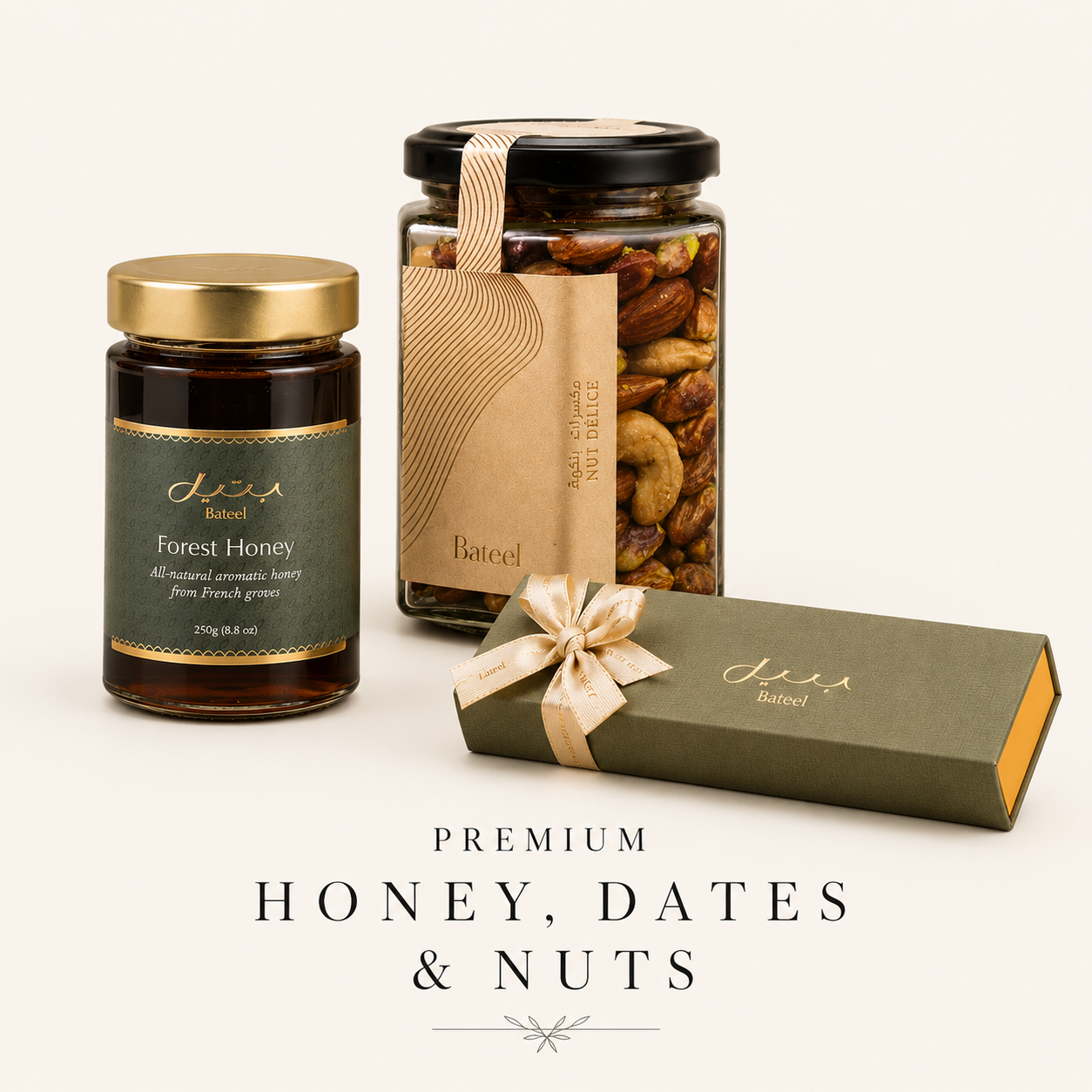Luxury Eid and Ramadan gift items UAE